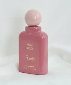 عطر هپی دی ۵۰ میل